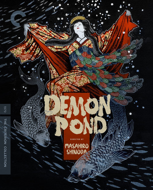 Demon Pond [4K UHD] [US]