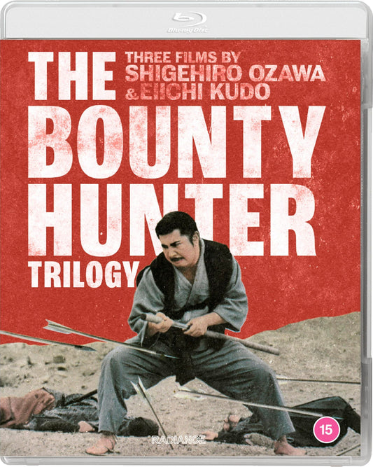 The Bounty Hunter Trilogy [Blu-ray] [UK]