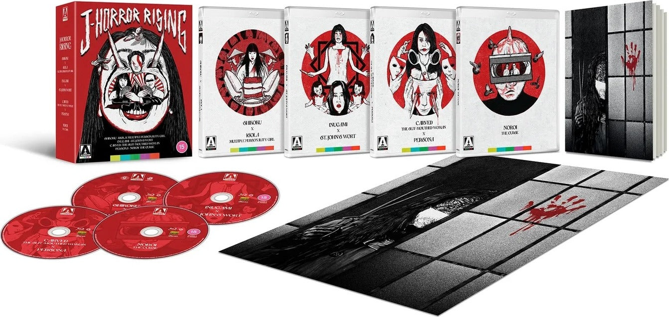 J Horror Rising (Limited Edition) [Blu-ray] [UK]