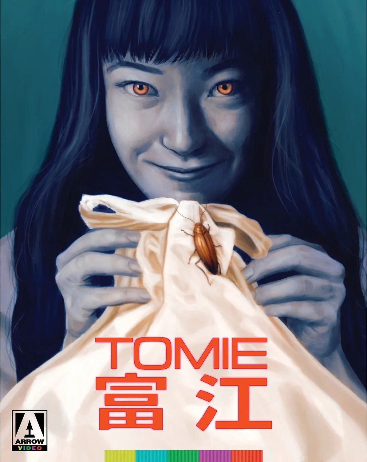 Tomie [Blu-ray] [UK]