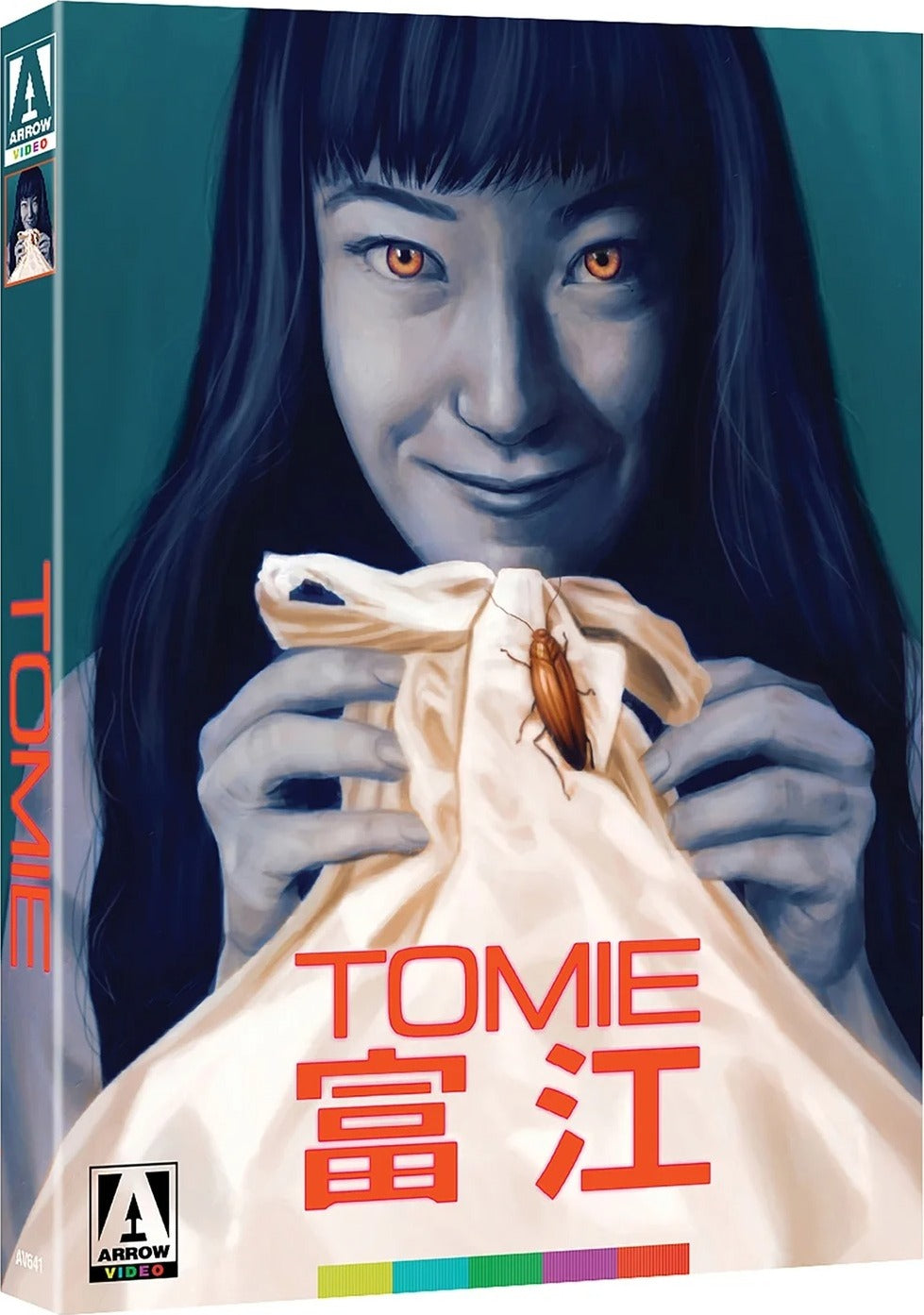 Tomie [Blu-ray] [UK]