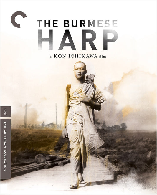 The Burmese Harp [4K UHD] [US]