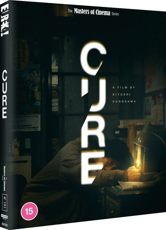 Cure [4K UHD] [UK]