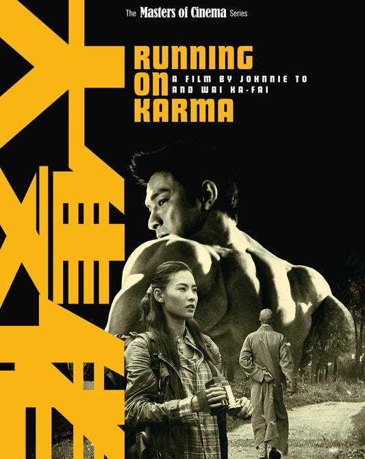 Running On Karma [Blu-ray] [UK]