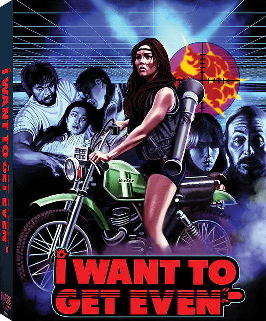I Want to Get Even (Limited Edition) [Blu-ray] [US]