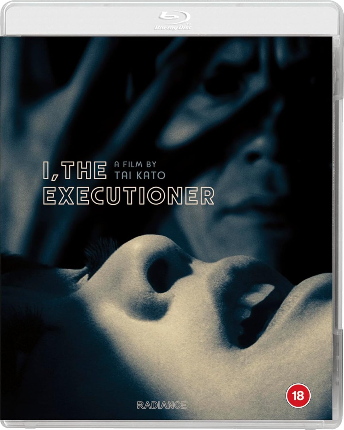 I, the Executioner [Blu-ray] [UK]