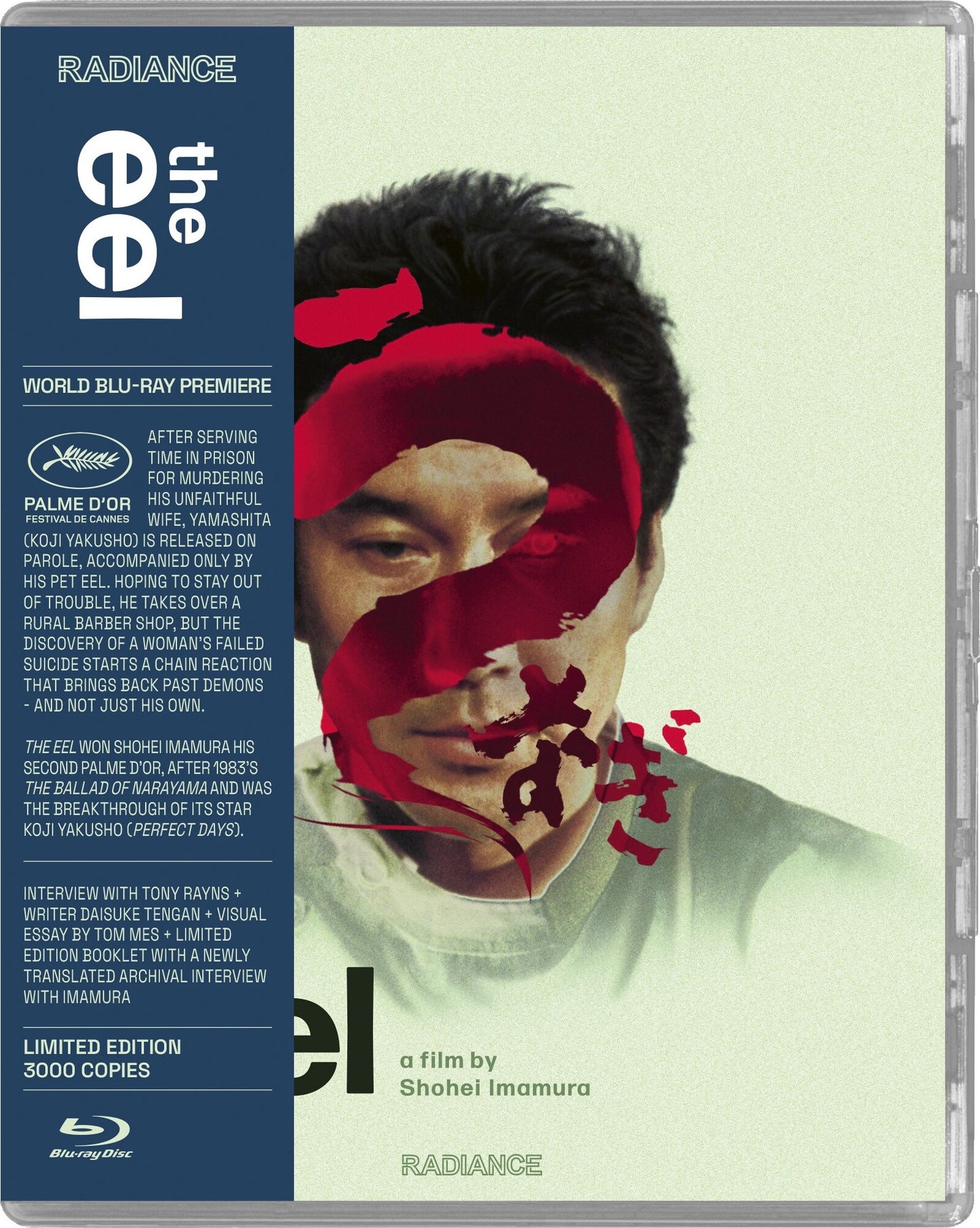 The Eel (Limited Edition) [Blu-ray] [UK]