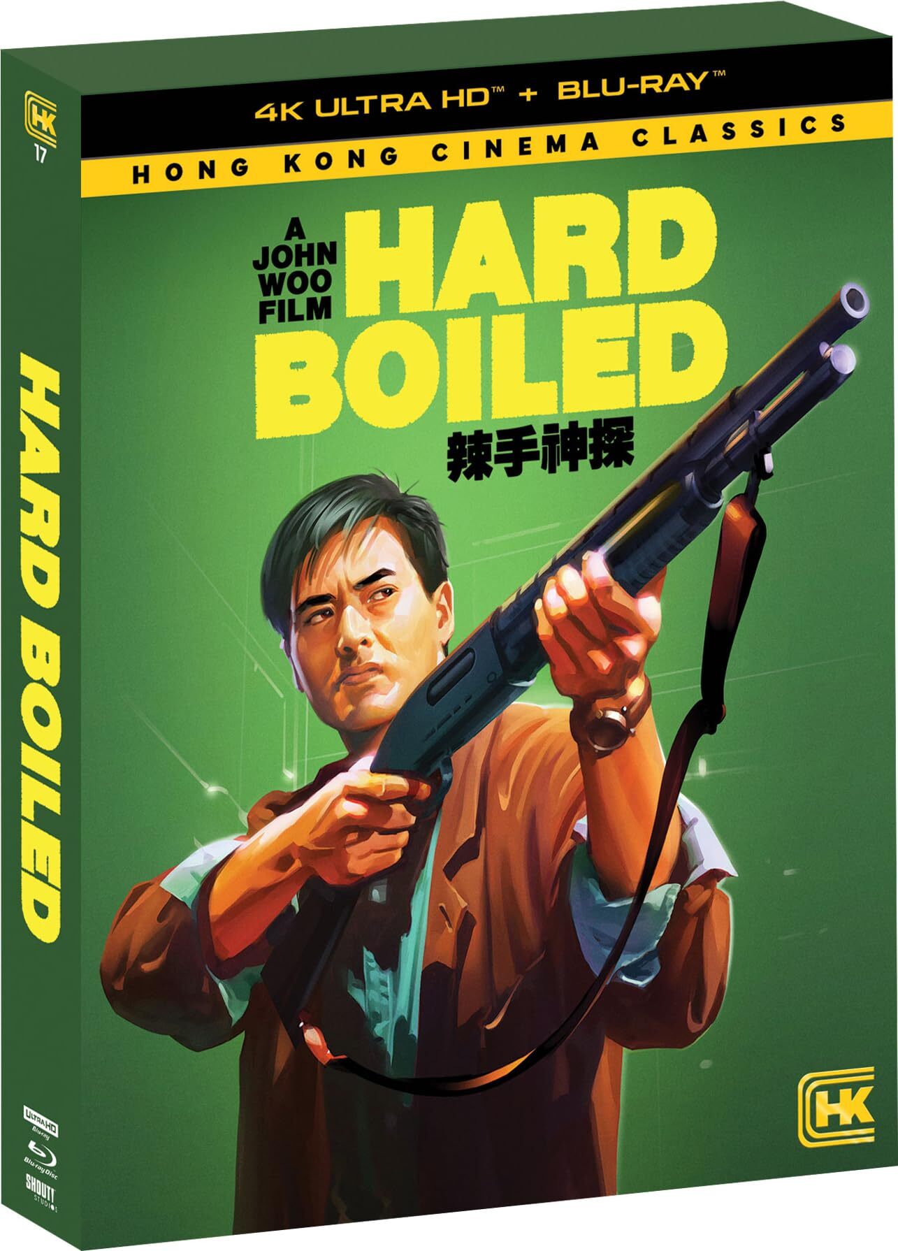 Hard Boiled (Deluxe Edition) [4K UHD] [US]