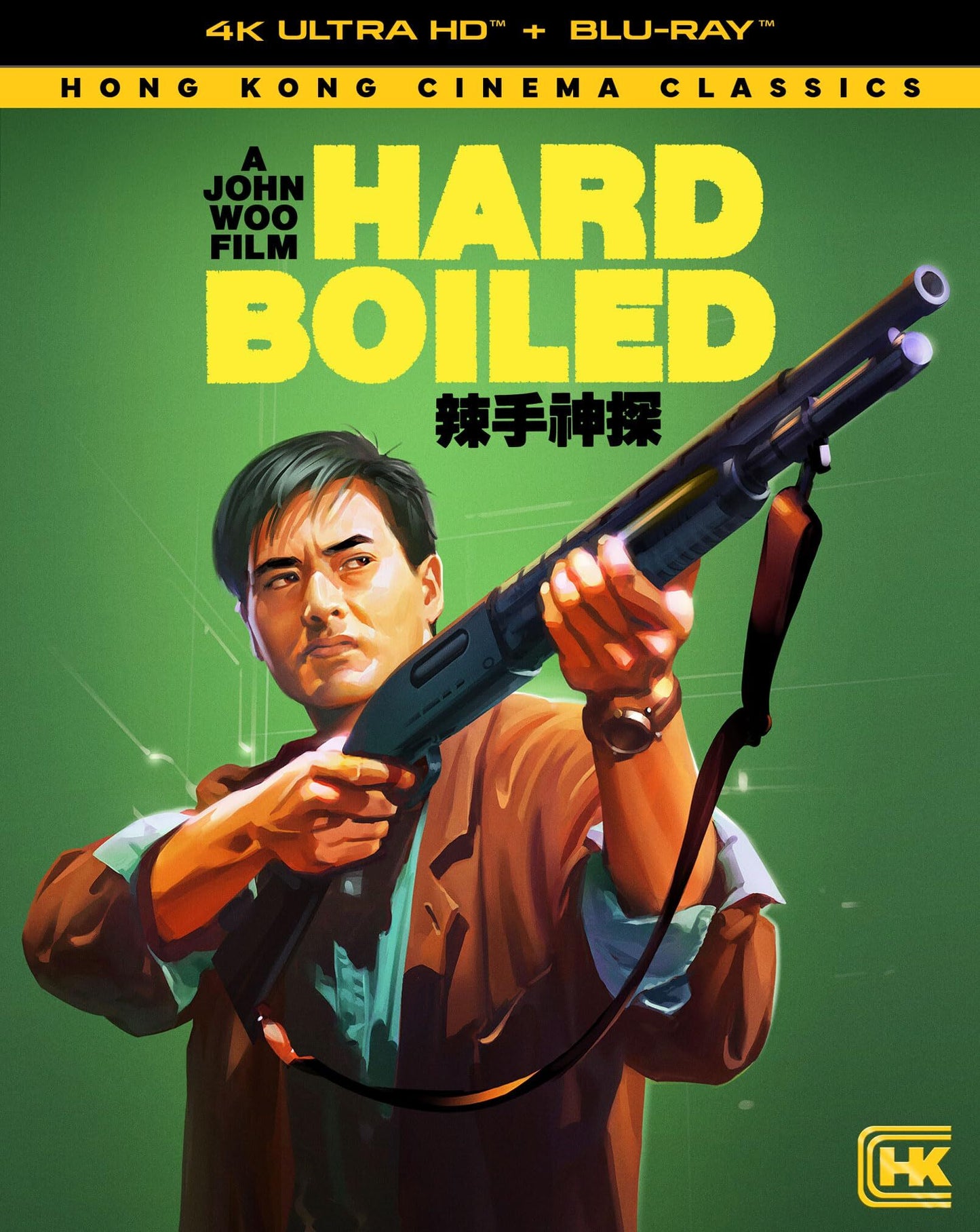 Hard Boiled (Deluxe Edition) [4K UHD] [US]