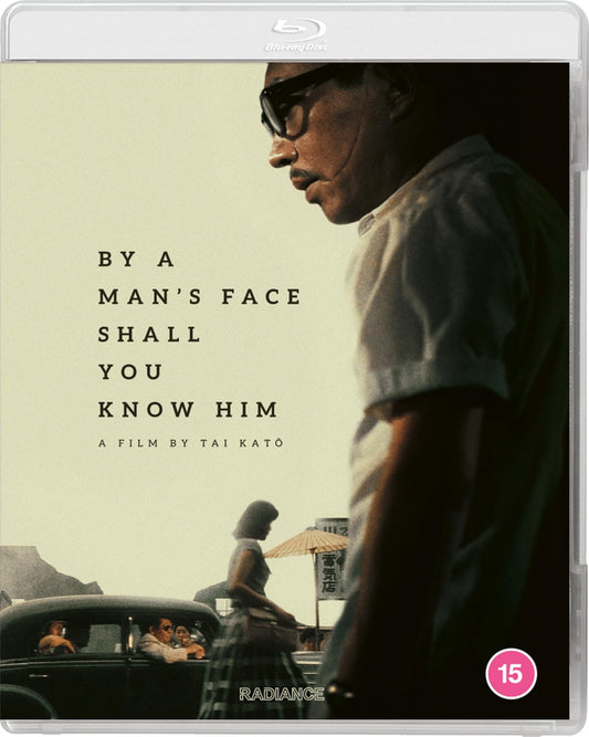 By A Man's Face Shall You Know Him [Blu-ray] [UK]