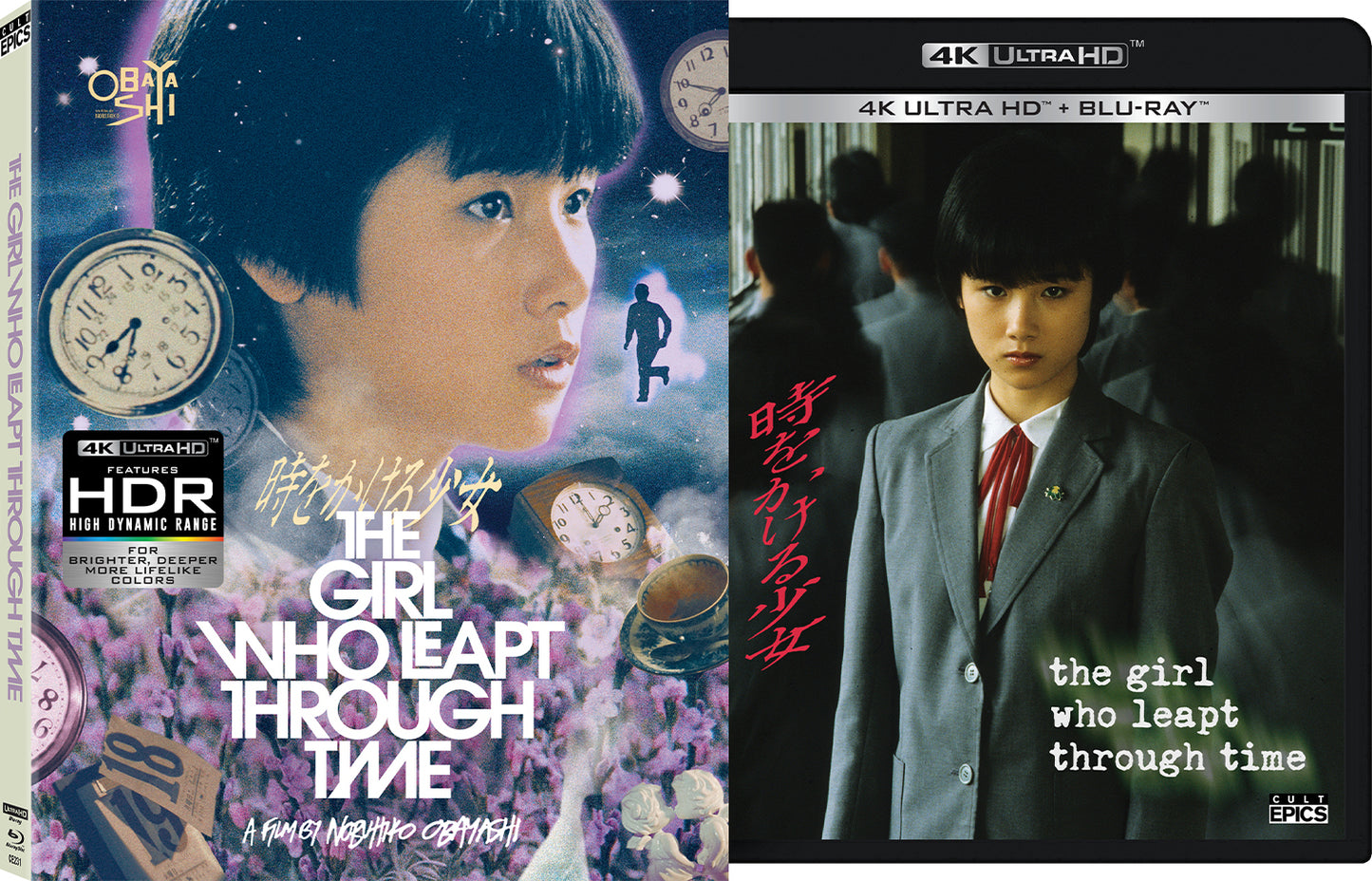 The Girl Who Leapt Through Time [4K UHD] [US]