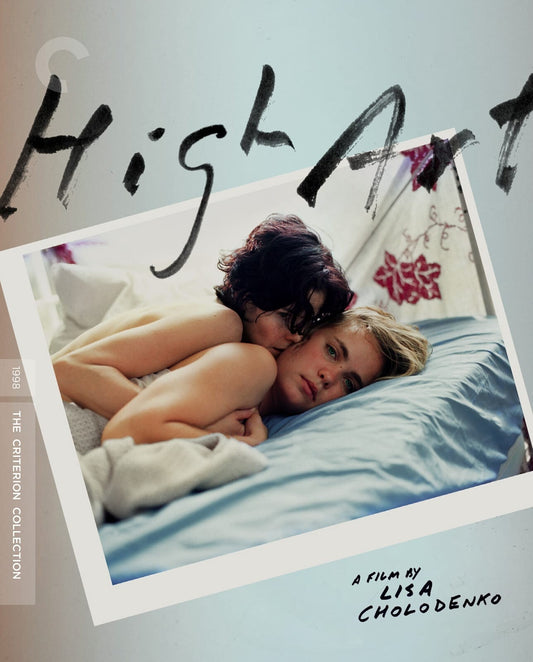 High Art [Blu-ray] [US]