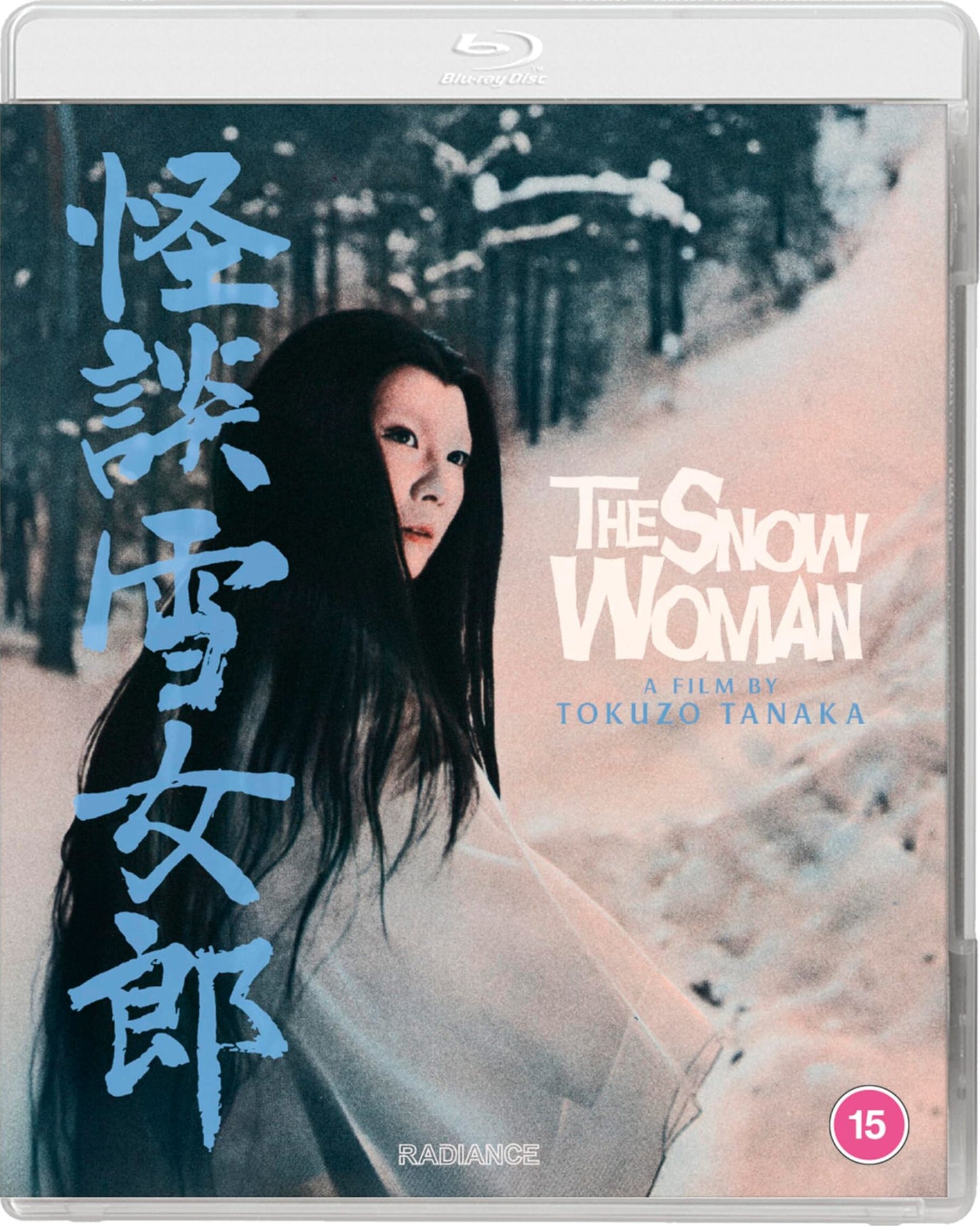 The Snow Woman [Blu-ray] [UK]