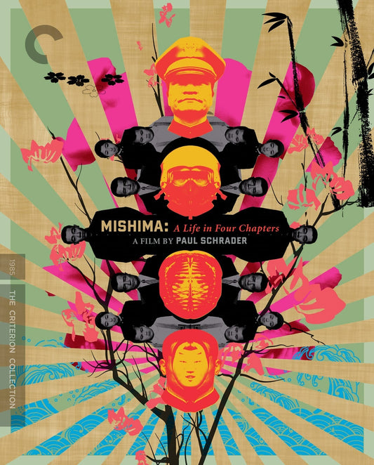 Mishima: A Life In Four Chapters [4K UHD] [US]