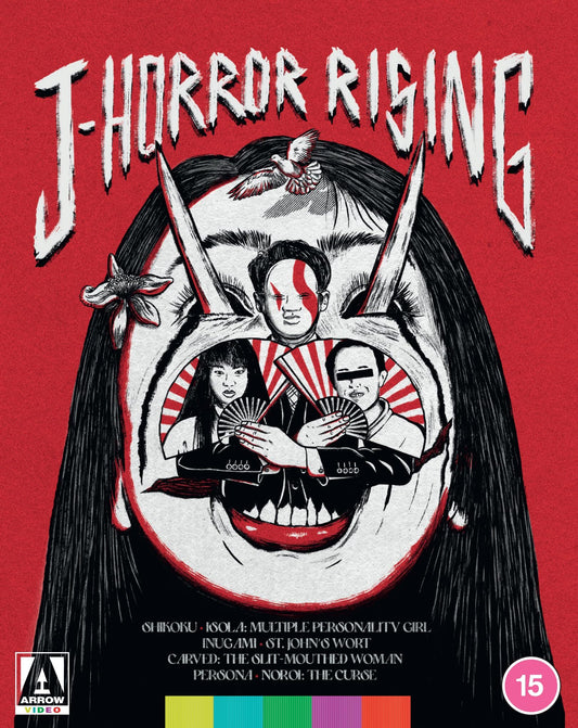 J Horror Rising [Blu-ray] [UK]