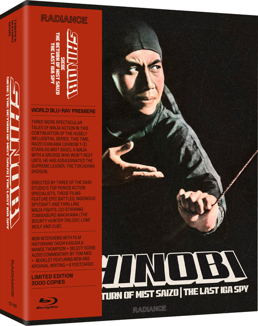 Shinobi - Vol. 2 (Limited Edition) [Blu-ray] [UK]