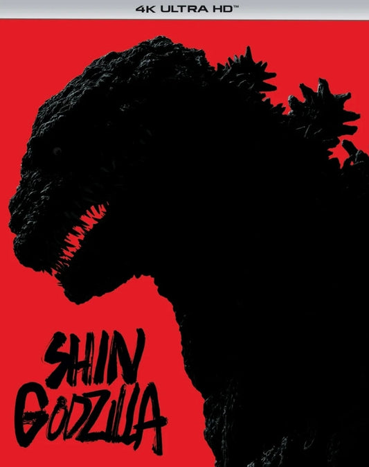 Shin Godzilla [4K UHD] [US]