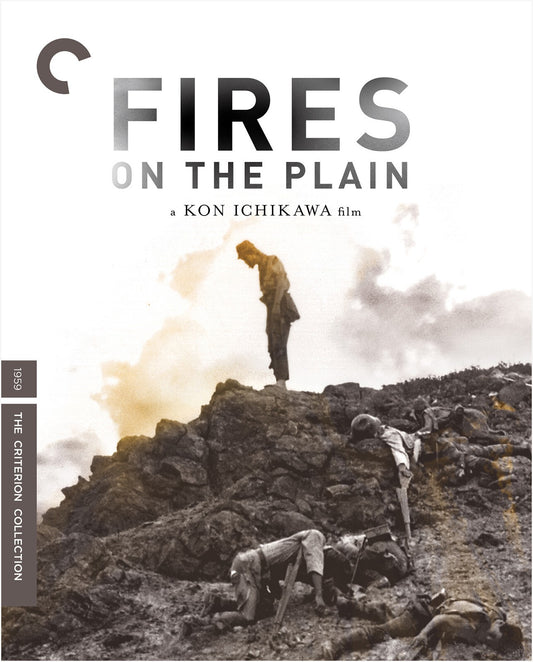 Fires on the Plain [4K UHD] [US]