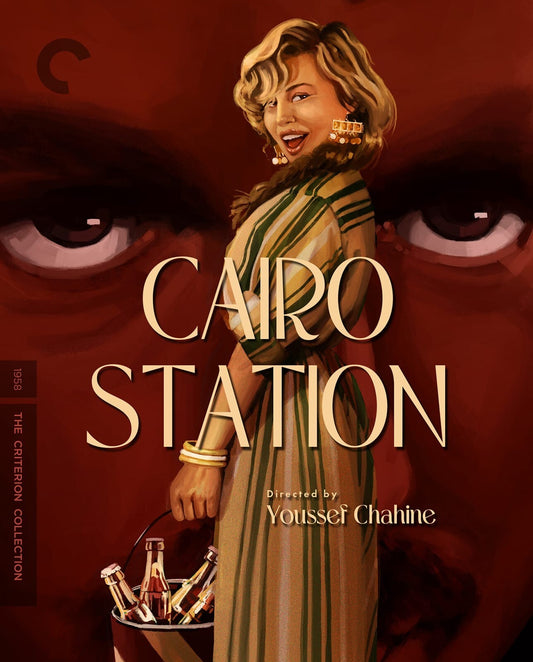 Cairo Station [Blu-ray] [US]