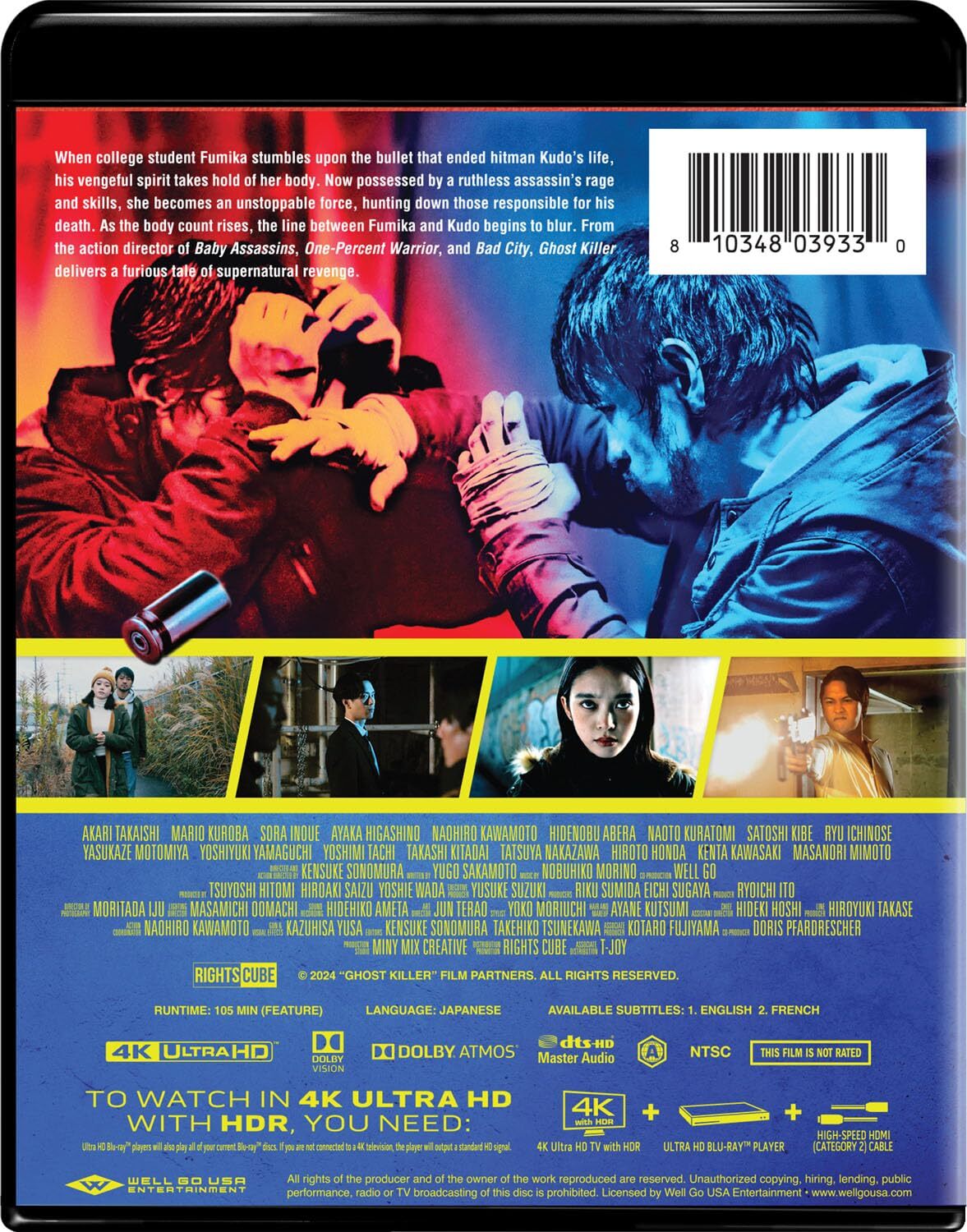 Ghost Killer [4K UHD] [US]