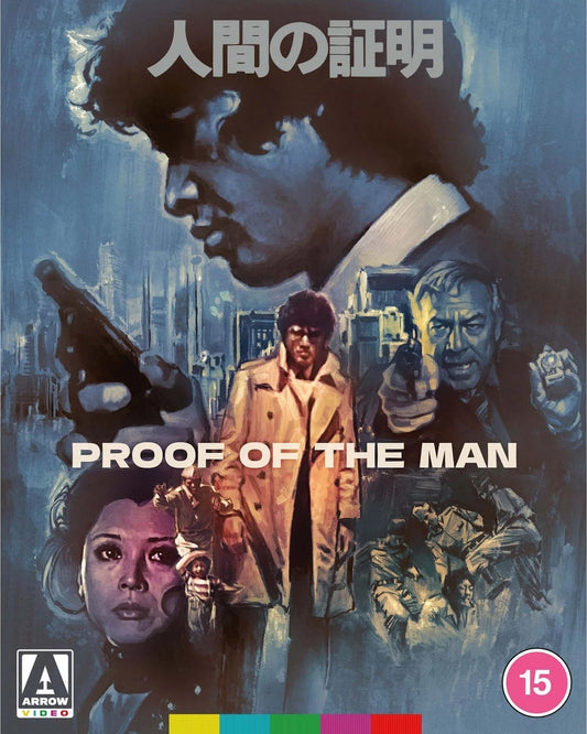 Proof Of The Man (Limited Edition) [Blu-ray] [UK]