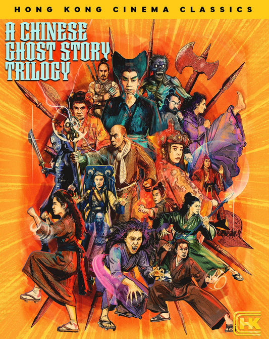 A Chinese Ghost Story Trilogy [Blu-ray] [US]