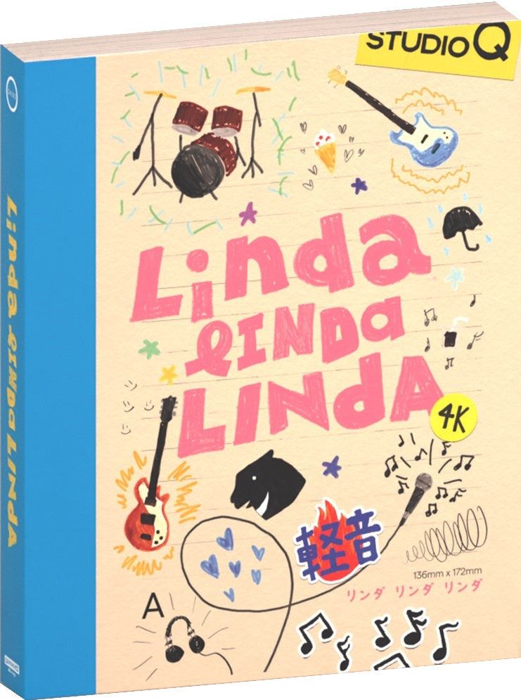Linda Linda Linda (Gkids Site Exclusive) [4K UHD] [US]