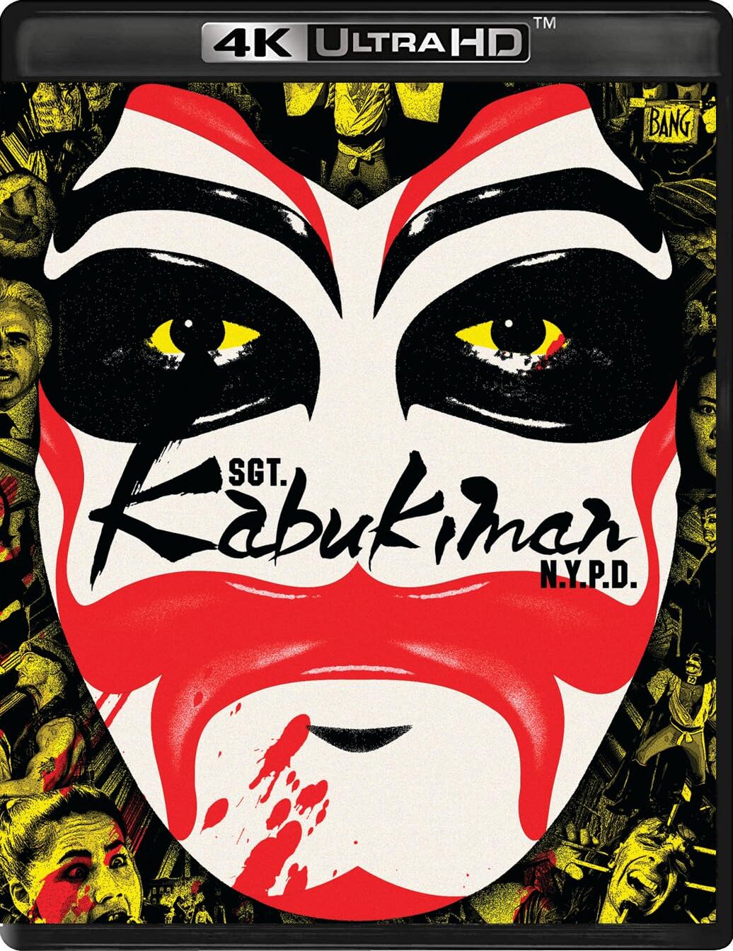 Sgt. Kabukiman N.Y.P.D. [4K UHD] [US]