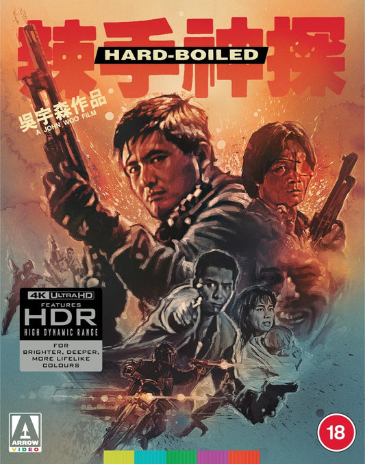 Hard Boiled (Limited Edition) [4K UHD] [UK]