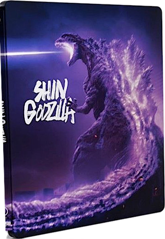 Shin Godzilla [Steelbook] [4K UHD] [US]