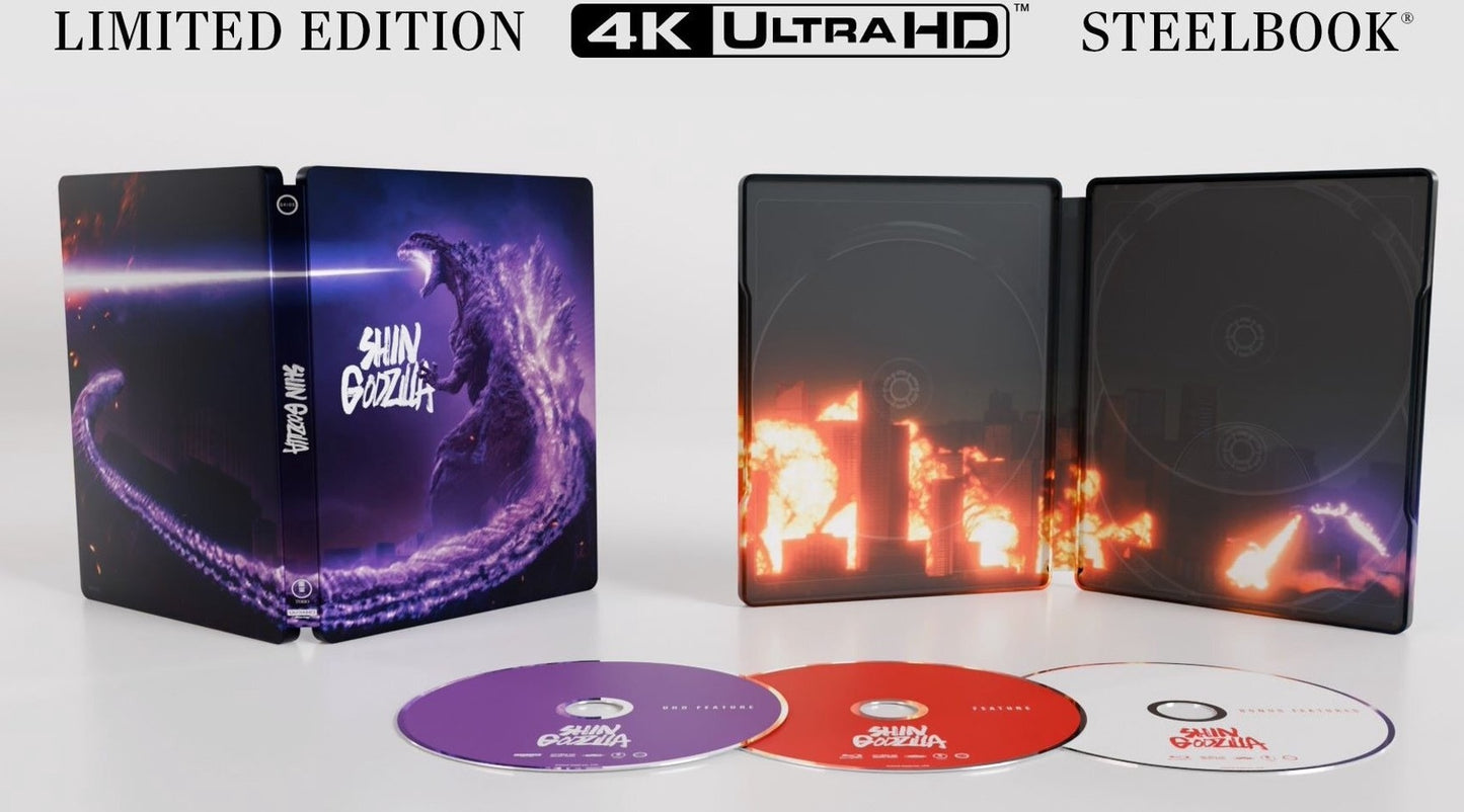 Shin Godzilla [Steelbook] [4K UHD] [US]