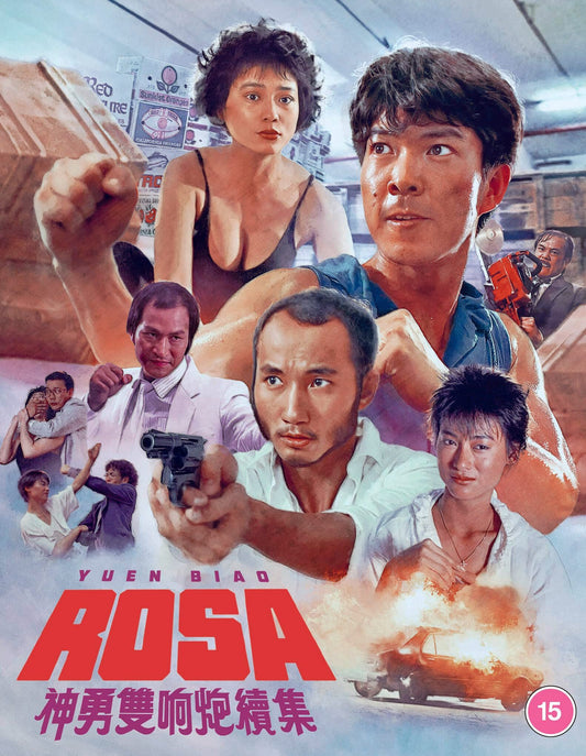 Rosa (Deluxe Limited Edition) [Blu-ray] [UK]