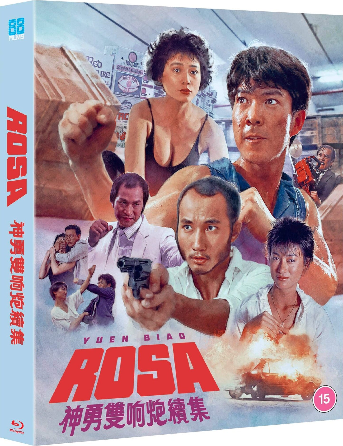Rosa (Deluxe Limited Edition) [Blu-ray] [UK]
