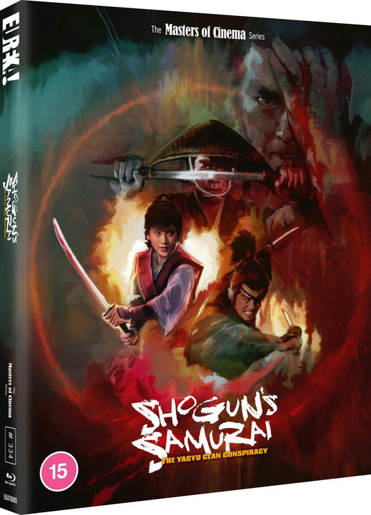 Shoguns Samurai (Limited Edition) [Blu-ray] [UK]