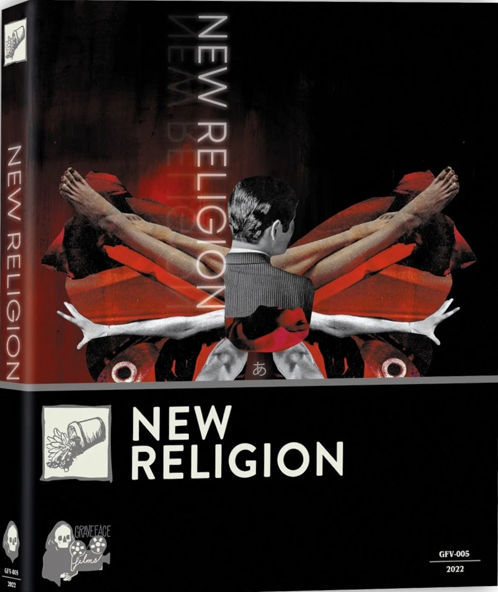 New Religion [Blu-ray] [US]