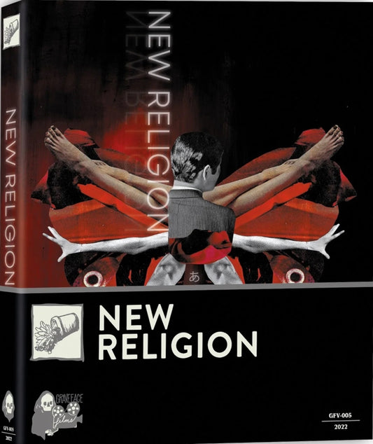 New Religion [Blu-ray] [US]