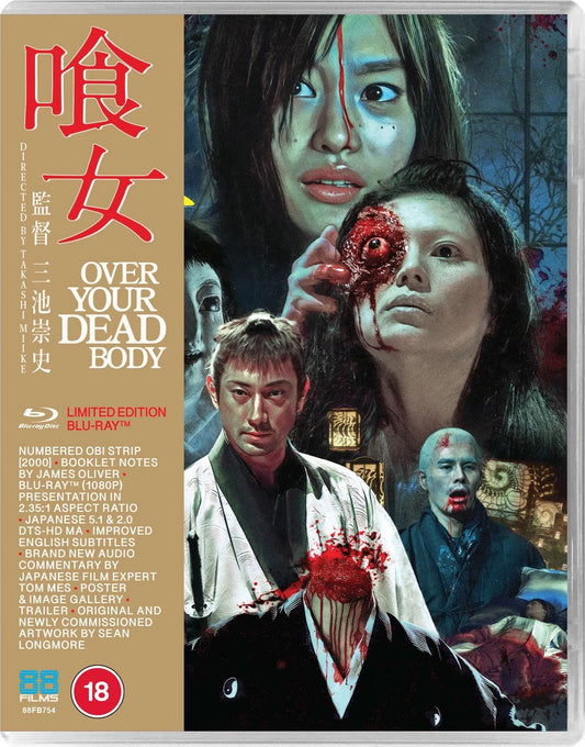 Over Your Dead Body [Blu-ray] [UK]