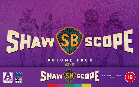 Shawscope Volume Four (Limited Edition) [Blu-ray] [UK]