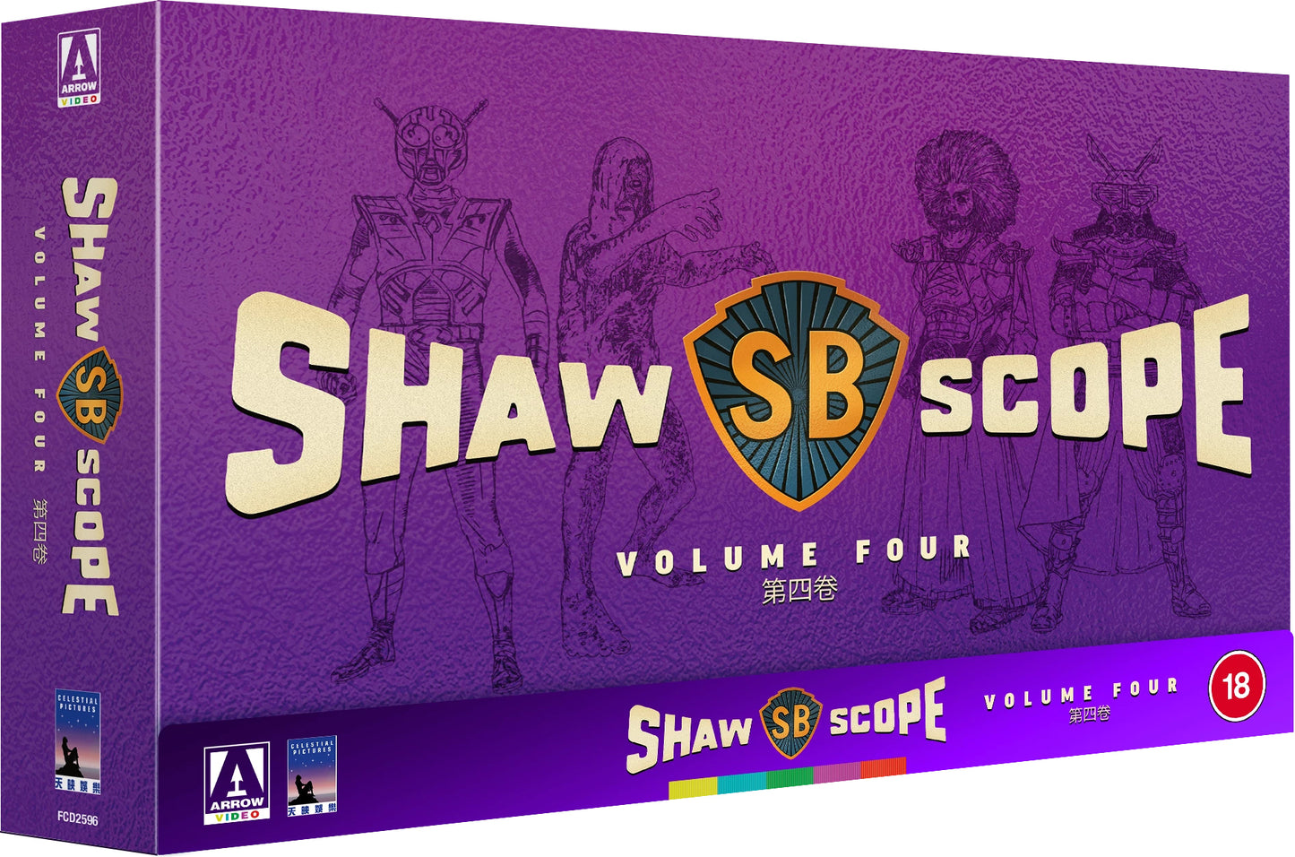 Shawscope Volume Four (Limited Edition) [Blu-ray] [UK]
