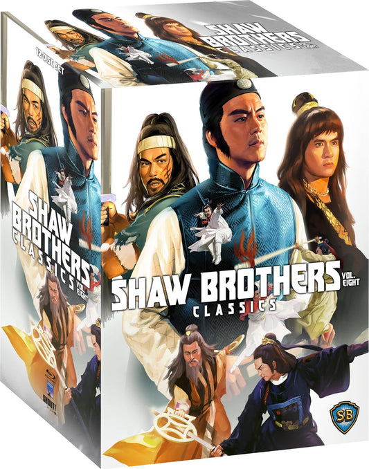 Shaw Brothers Classics, Volume 8 [Blu-ray] [US]