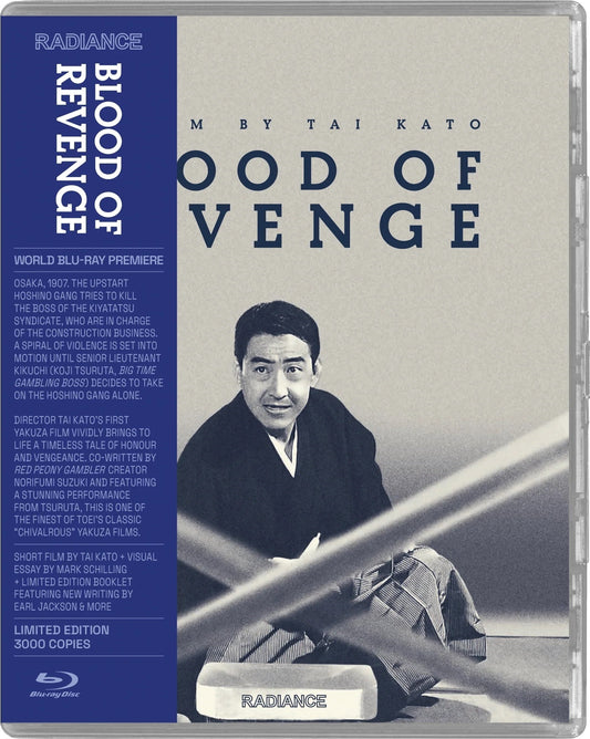 Blood Of Revenge (Limited Edition) [Blu-ray] [UK]