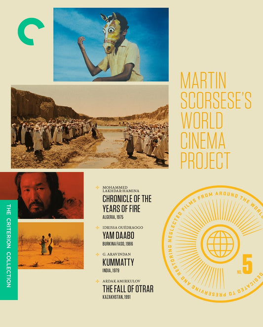 Martin Scorsese's World Cinema Project No. 5 [Blu-ray] [US]