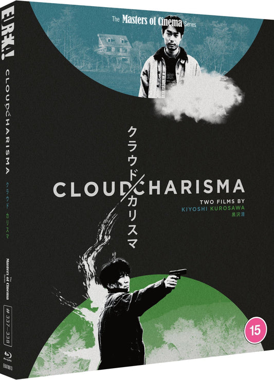 Cloud / Charisma (Limited Edition) [Blu-ray] [UK]