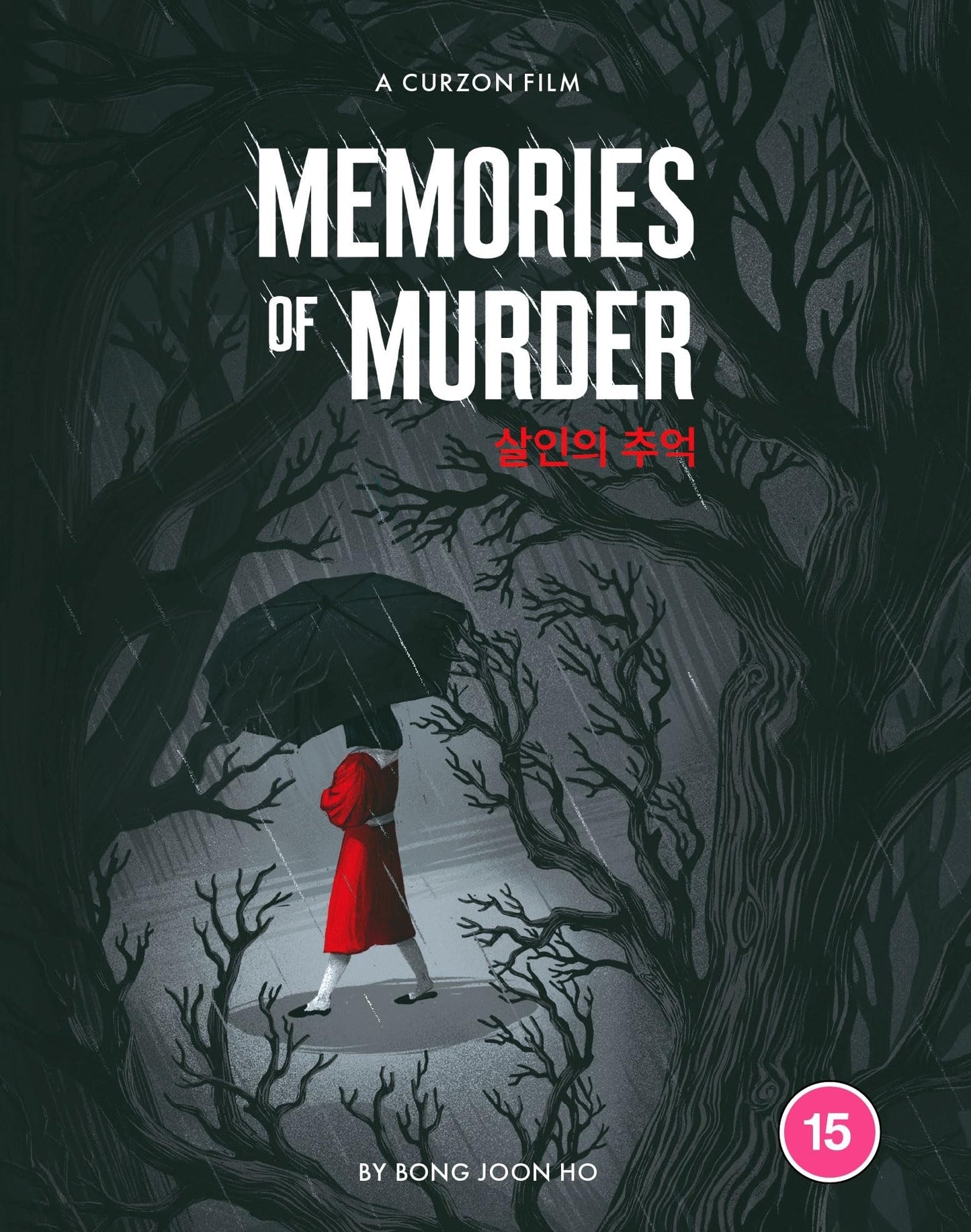 Memories of Murder [4K UHD] [UK]