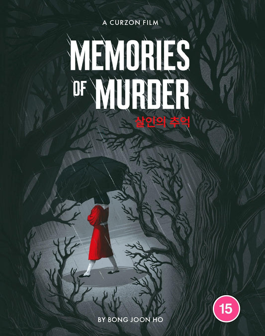 Memories of Murder [4K UHD] [UK]