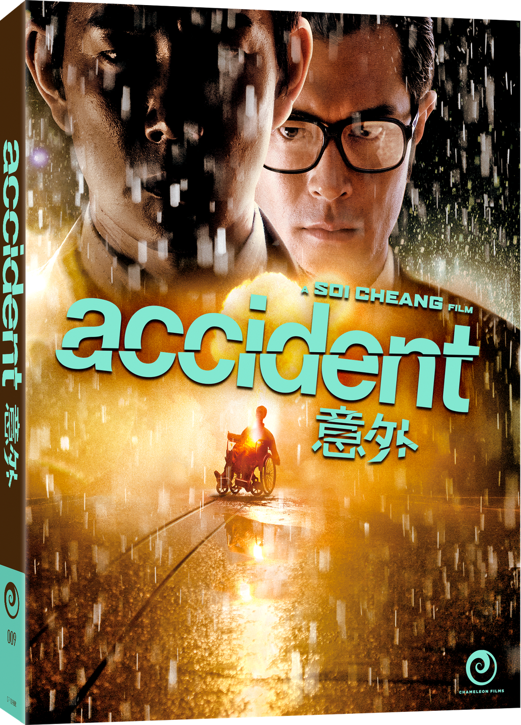 Accident [Blu-ray] [AU]