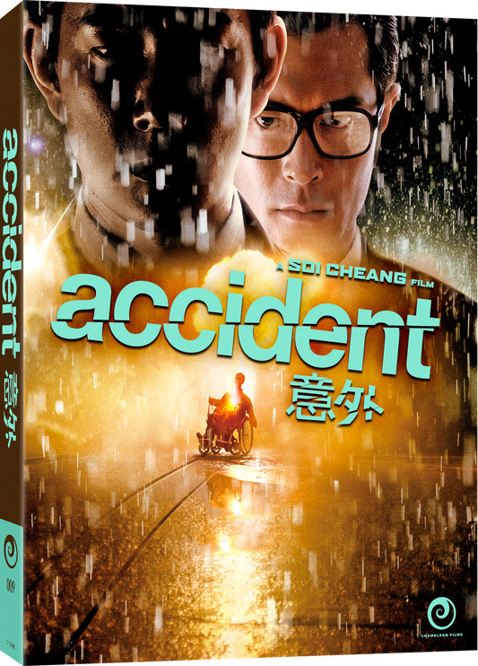 Accident [Blu-ray] [AU]