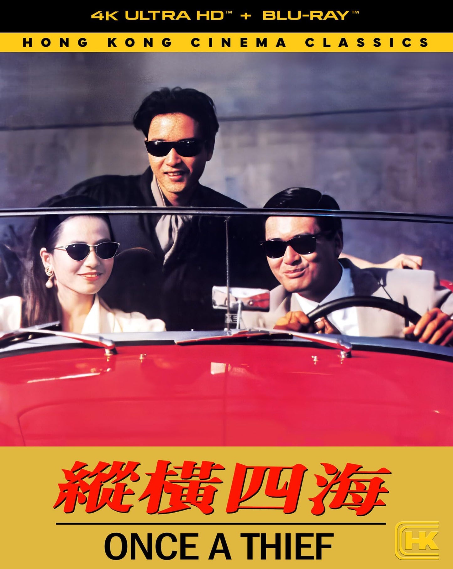 Once a Thief [4K UHD] [US]