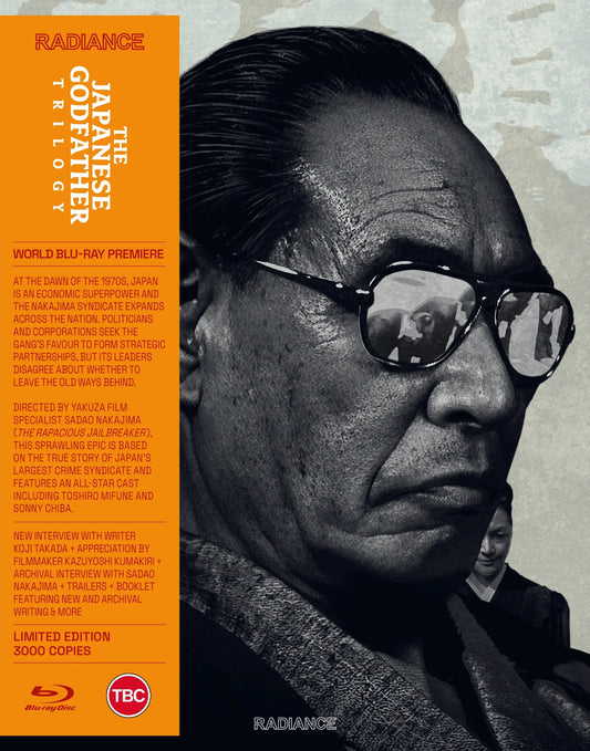 The Japanese Godfather Trilogy (Limited Edition) [Blu-ray] [UK]