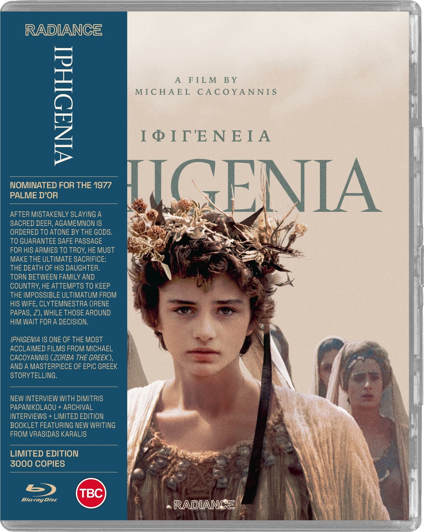 Iphigenia (Limited Edition) [Blu-ray] [UK]